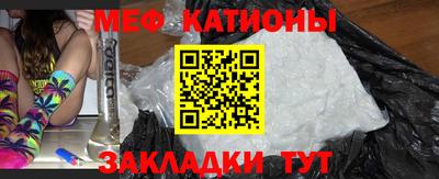 дурь Кулебаки