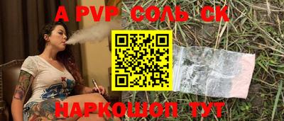 дурь Кулебаки