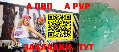 jwh Кумертау