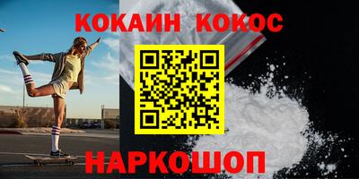 jwh Кумертау