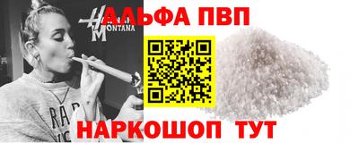 дурь Кулебаки