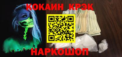 jwh Кумертау