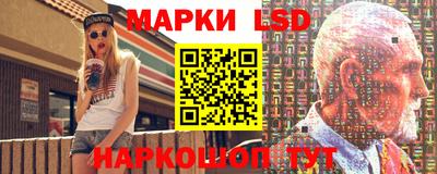 дурь Кулебаки