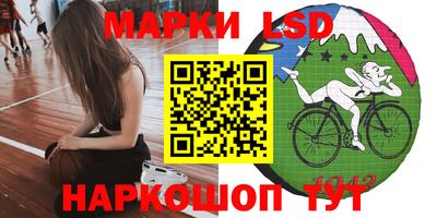 jwh Кумертау