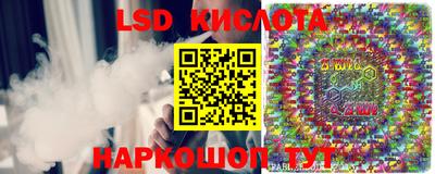 дурь Кулебаки