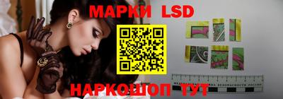 jwh Кумертау