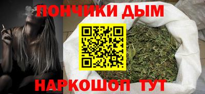 дурь Кулебаки
