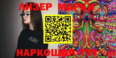 jwh Кумертау