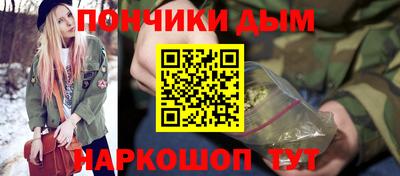 дурь Кулебаки