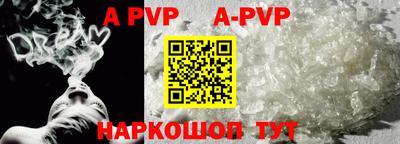 дурь Кулебаки