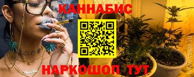 дурь Кулебаки