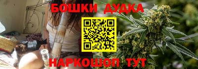jwh Кумертау