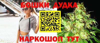 дурь Кулебаки