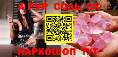 дурь Кулебаки