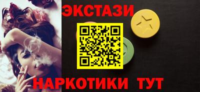 jwh Кумертау