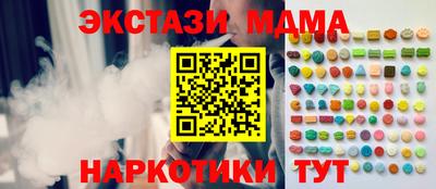 jwh Кумертау