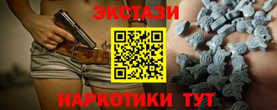jwh Кумертау