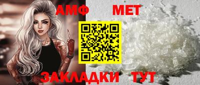 дурь Кулебаки