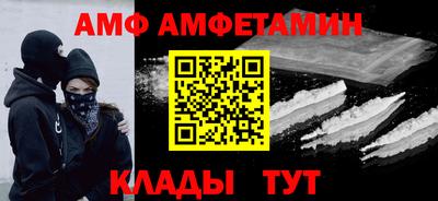 jwh Кумертау