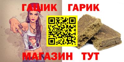дурь Кулебаки