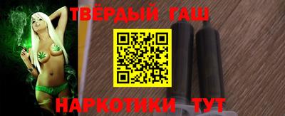 дурь Кулебаки