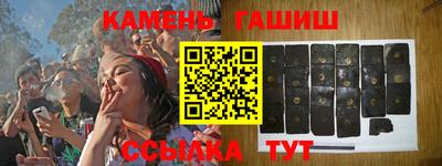 дурь Кулебаки