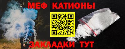 jwh Кумертау