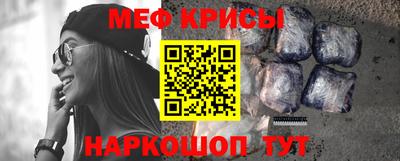 jwh Кумертау