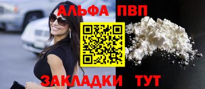 дурь Кулебаки