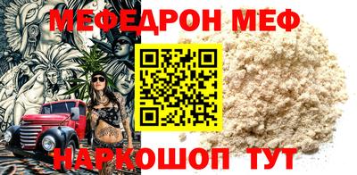 дурь Кулебаки