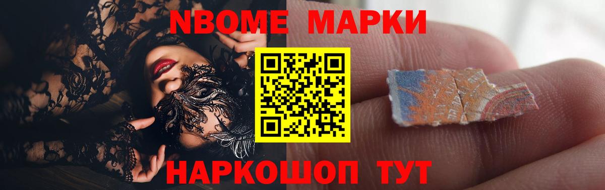 Лсд 25 экстази кислота Топки